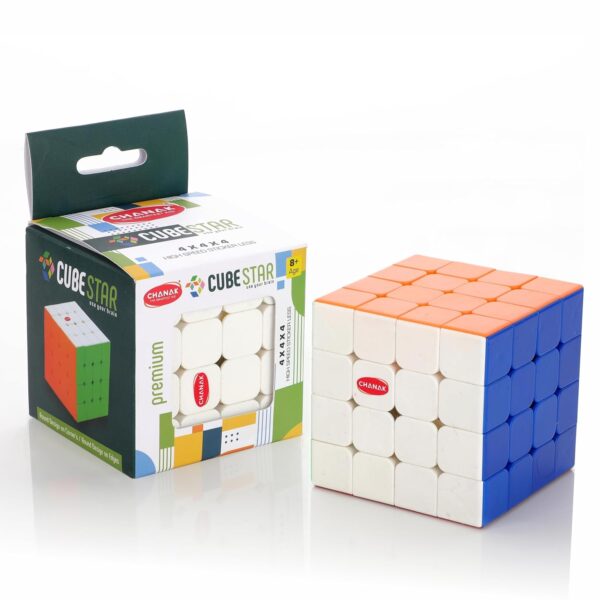 Chanak 4x4 Cube, High Speed Stickerless Cube Puzzle for Kids, Brainstorming Cube for Kids Above 6 Years, BIS Approved.  Amazon.in Toys & Games - Image 8