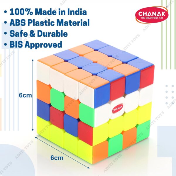 Chanak 4x4 Cube, High Speed Stickerless Cube Puzzle for Kids, Brainstorming Cube for Kids Above 6 Years, BIS Approved.  Amazon.in Toys & Games - Image 14